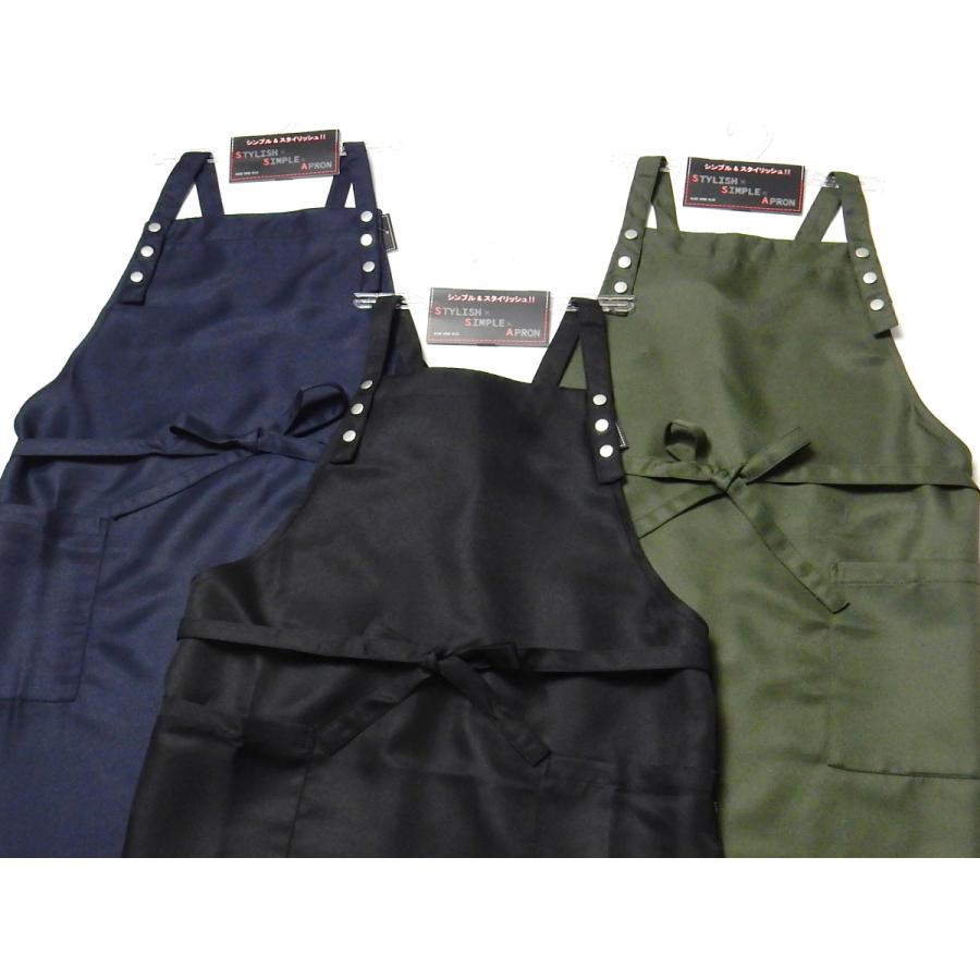 送料無料 婦人 レディース 前結び エプロン たすき掛け 肩紐調節