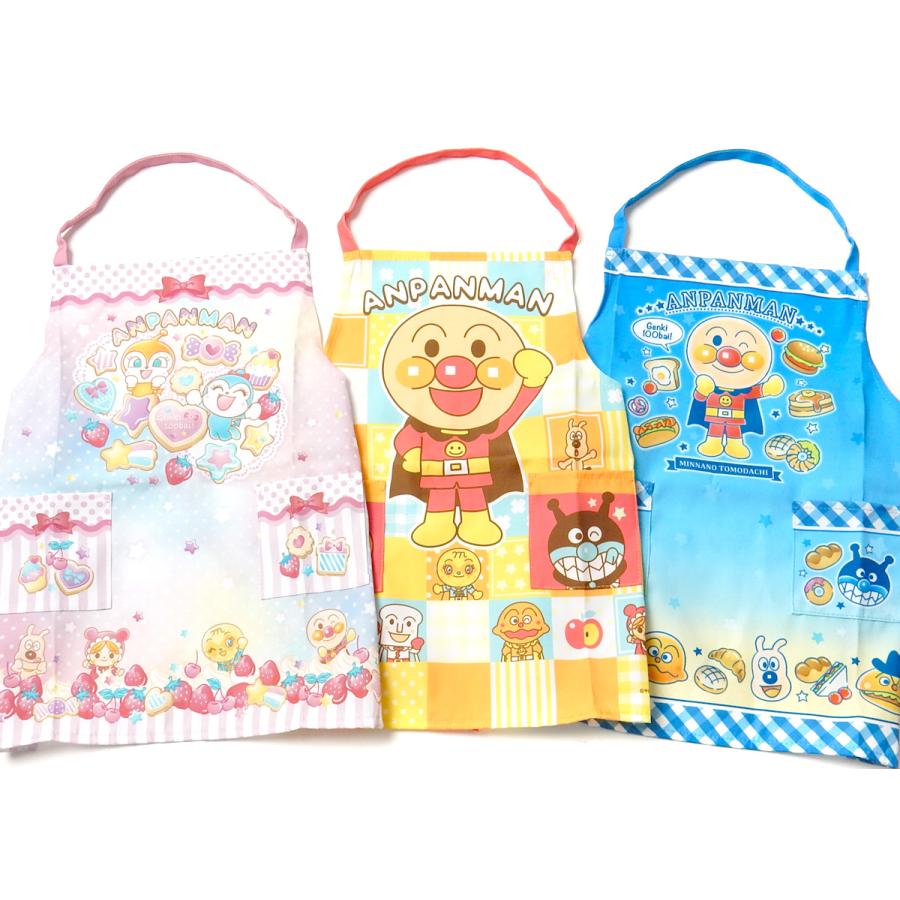 アンパンマン エプロン 青色ストライプ 他2点エプロンセット アンパンマン エプロン 青色ストライプ 他2点エプロンセット