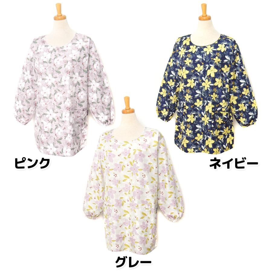 送料無料 婦人 レディース マイクロピーチ 割烹着 エプロン 後ろボタン＆ひも留め 花柄 ポケット付き 軽量 sl-0470 メール便対応 ...