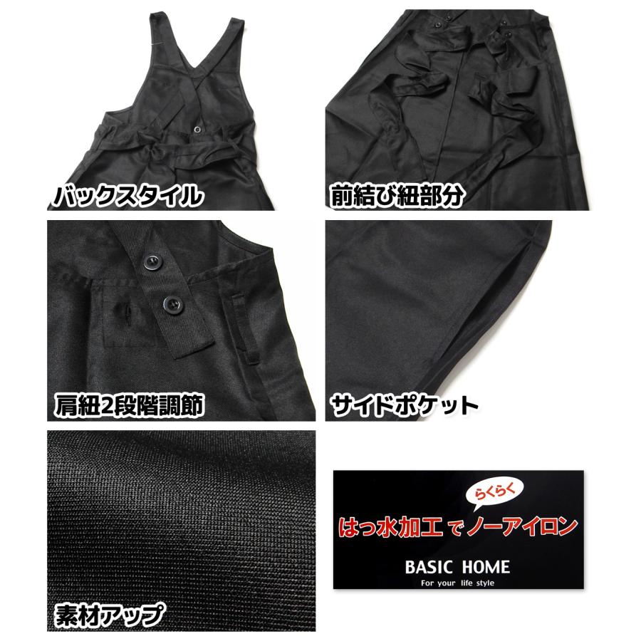 専用になりました。同梱　新品未使用　アナスイ　エプロン　前結び　しっかり素材　黒 送料無料 婦人 レディース 前結び エプロン 撥水加工 ノーアイロン