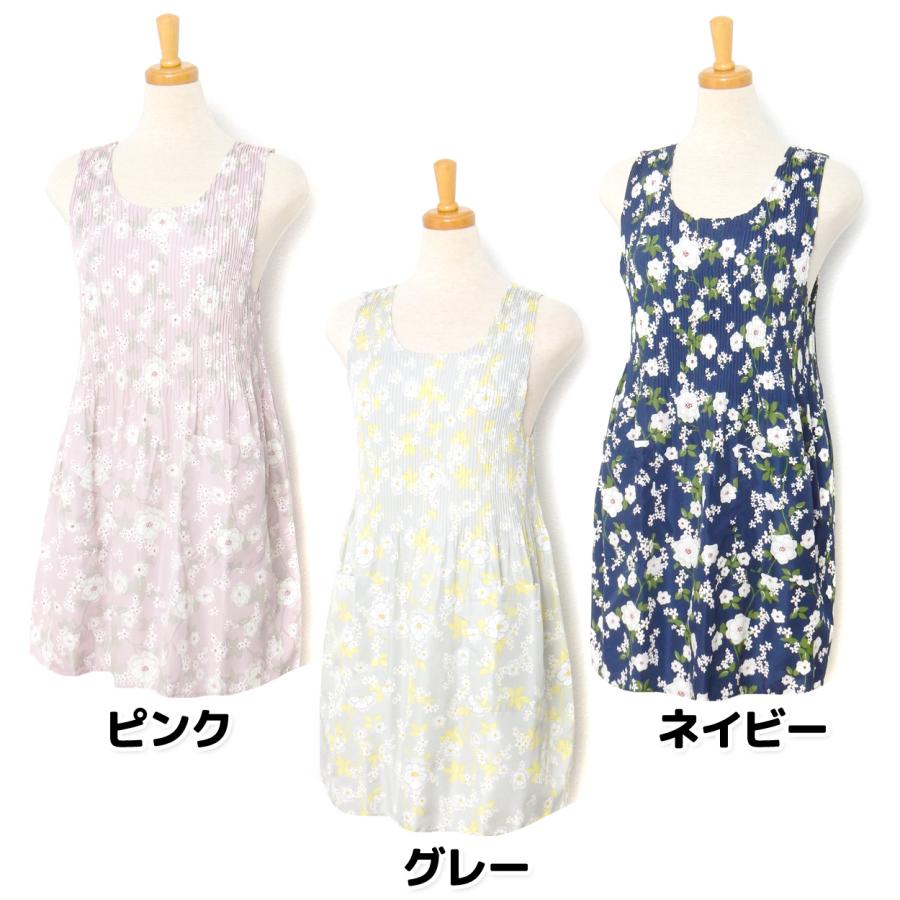 送料無料 婦人 レディース マイクロピーチ エプロン プリーツ加工 花柄