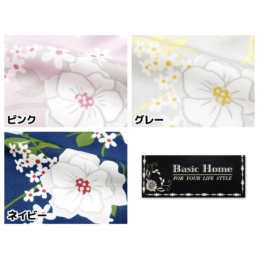 送料無料 婦人 レディース マイクロピーチ エプロン プリーツ加工 花柄