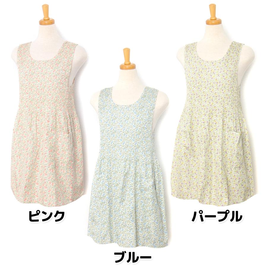 送料無料 婦人 レディース マイクロピーチ エプロン プリーツ加工 小花