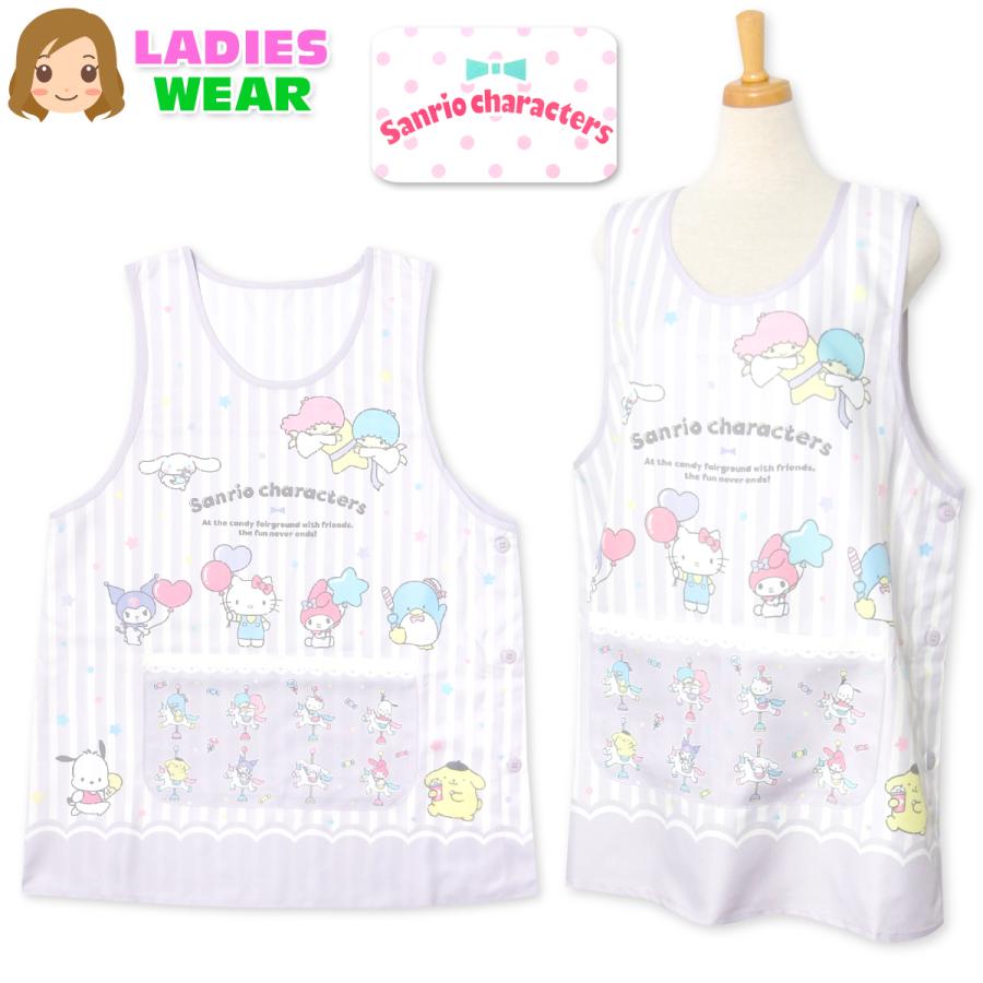 【新品】保育士 キャラクターエプロン サンリオキャラクターズ 3L~4L 楽天市場】＼ネコポス送料無料／ エプロン 保育士 キャラクター