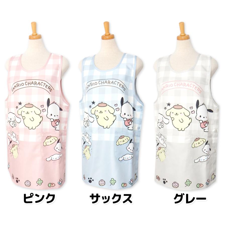 送料無料 婦人 レディース 保育士 ラン型 エプロン Sanrio サンリオ