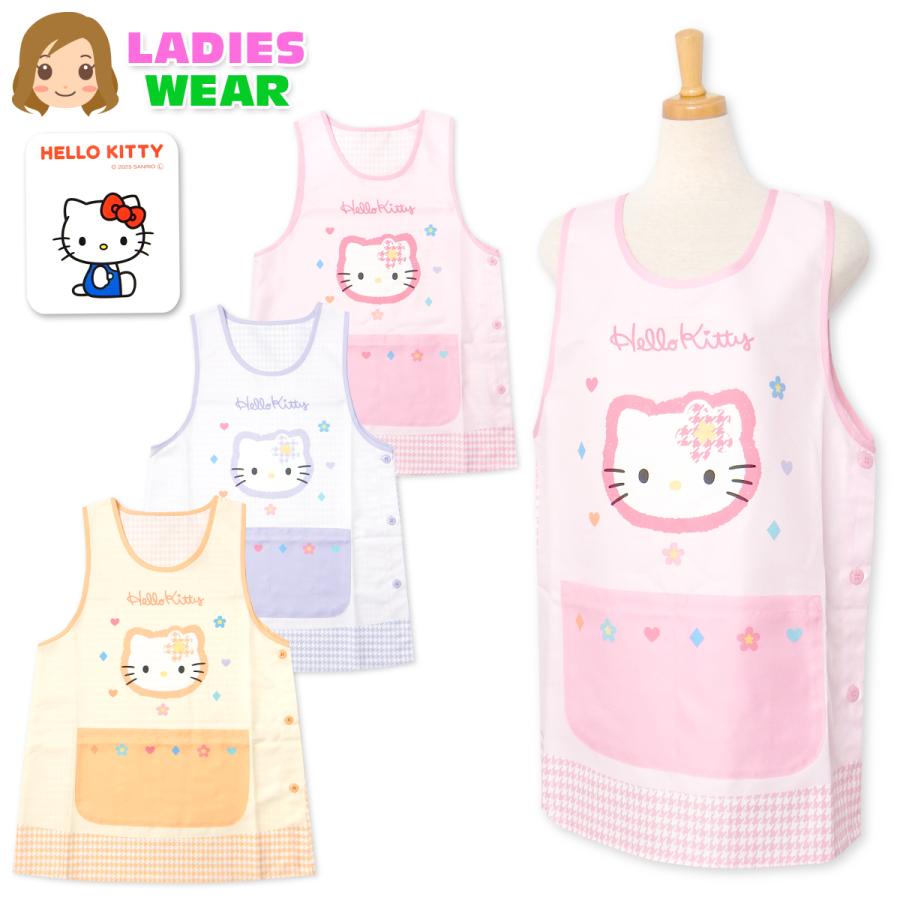 送料無料 婦人 レディース 保育士 ラン型 エプロン Sanrio サンリオ