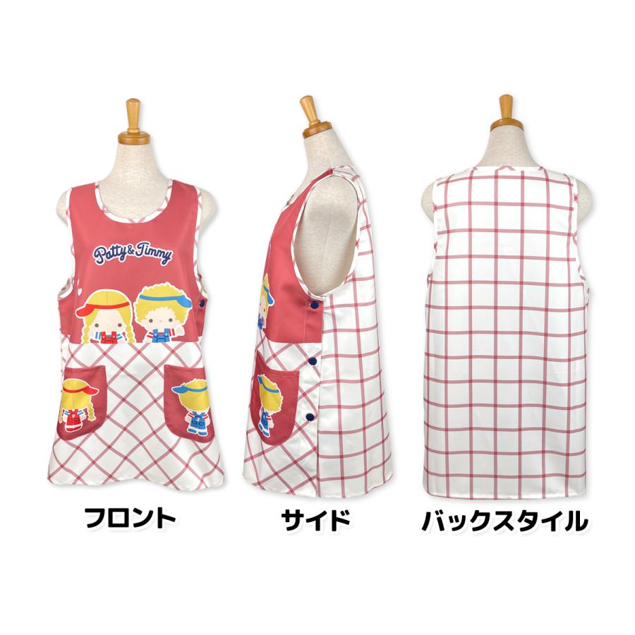 送料無料 サンリオ パティ＆ジミー エプロン 婦人 レディース ラン型