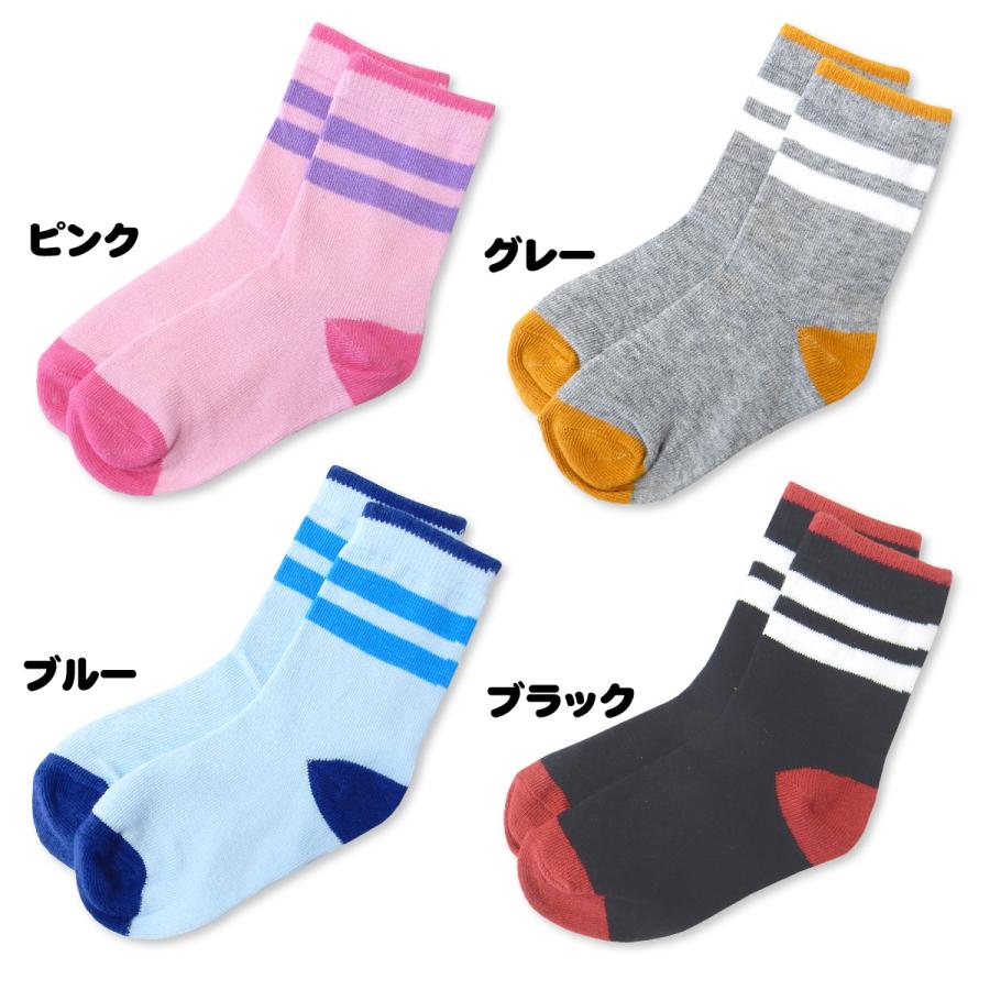送料無料 6足組セット キッズ 男児 女児 綿混素材 クルー丈 ソックス
