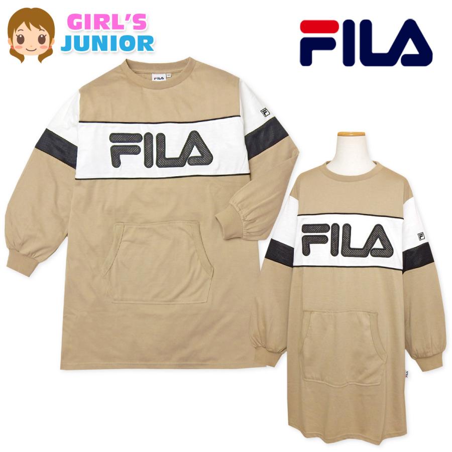 Fila フィラ キッズ 子供服 L トップス ジャケット ジャージ ジップアップ 長袖 スポーツウェア 子供用 古着 管理い627 新作