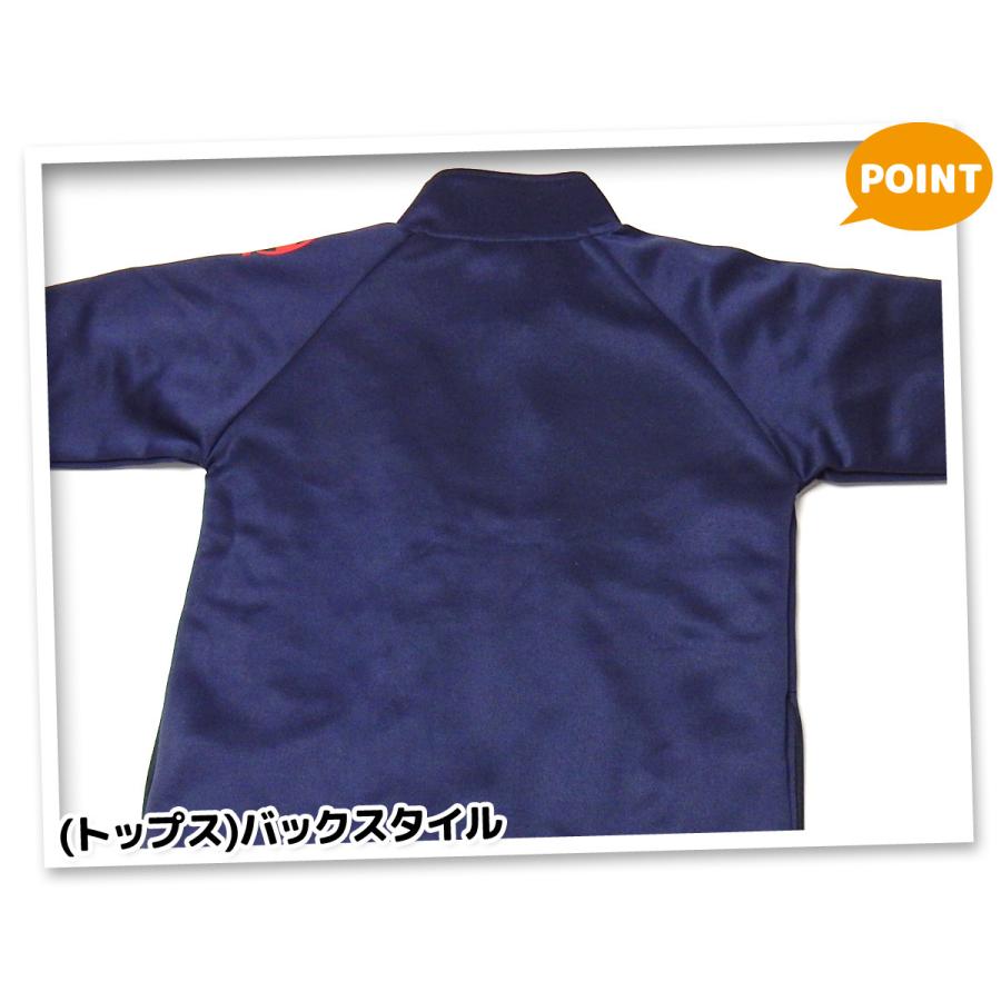 送料無料 男児 キッズ 吸汗速乾 トレーニングスーツ Champion