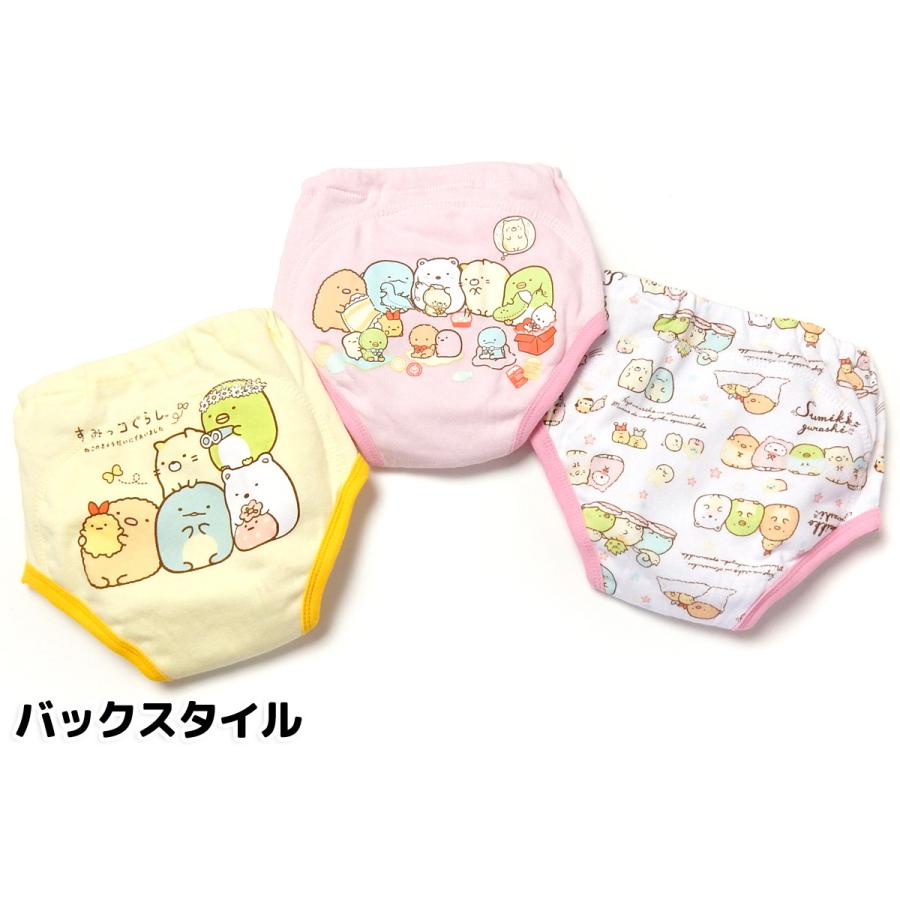 トレーニングパンツ３点セット Amazon.co.jp: トレーニングパンツ3枚セット yktpants3 80cm C
