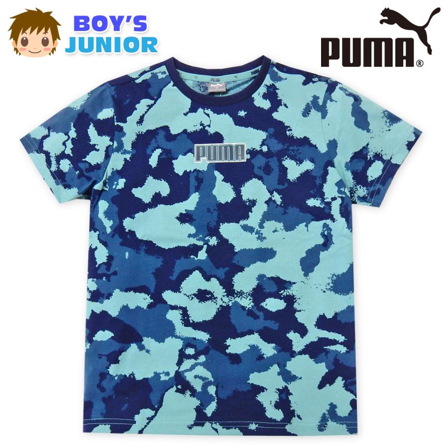 送料無料 男児 ジュニア 本体コットン100％ 半袖 Tシャツ PUMA/プーマ