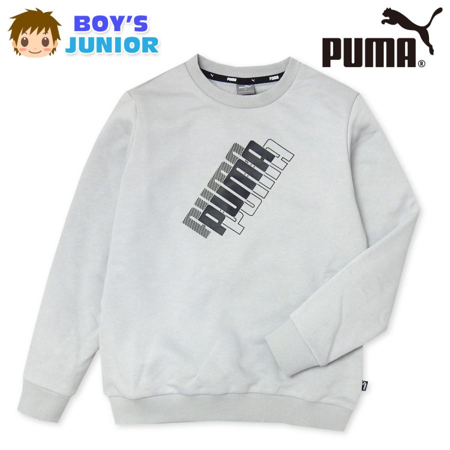 PUMA プーマ ロゴトレーナー スウェット - 通販 - guianegro.com.br