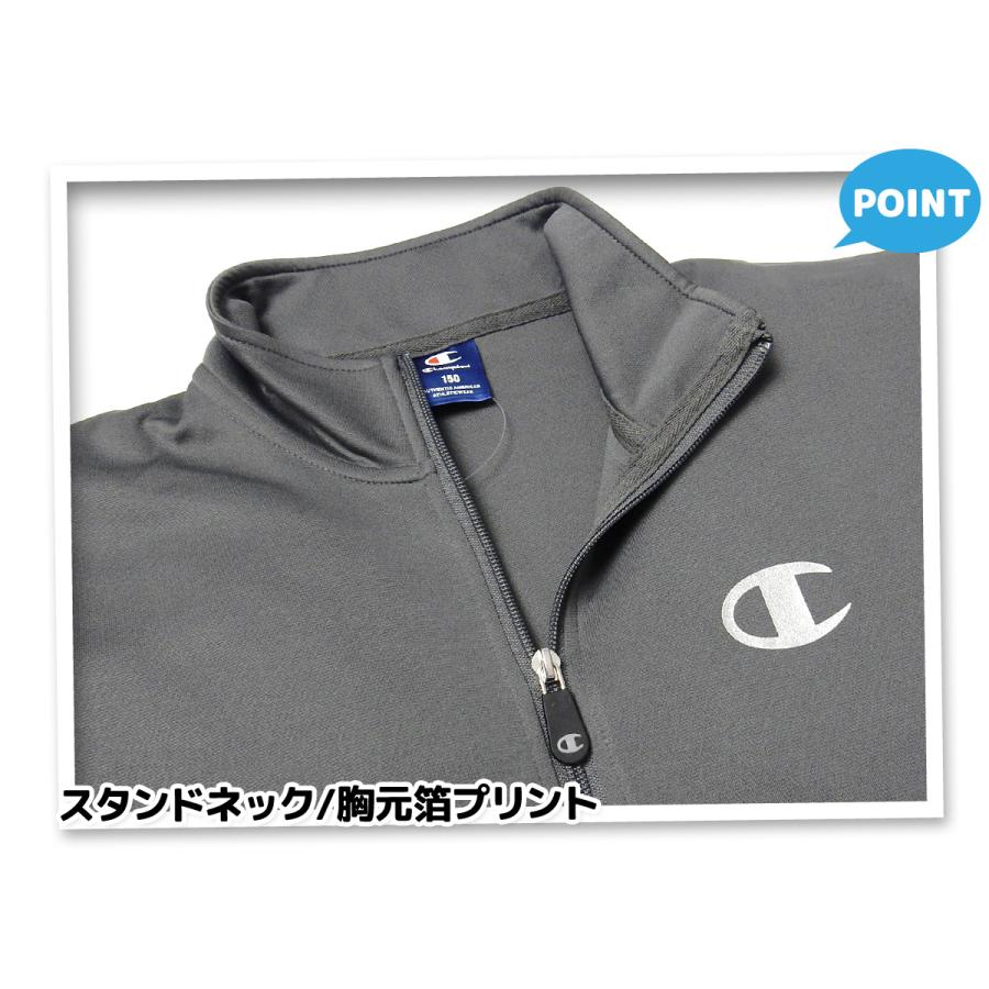 送料無料 男児 ジュニア 吸汗速乾 トレーニングスーツ Champion/チャンピオン 長袖 上下組 ジャージ C VAPOR 子供服 男の子 td-0740b-cc｜onstyle｜02