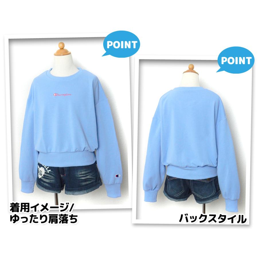 送料無料 女児 ジュニア 吸汗速乾 長袖 スウェット シャツ Champion 
