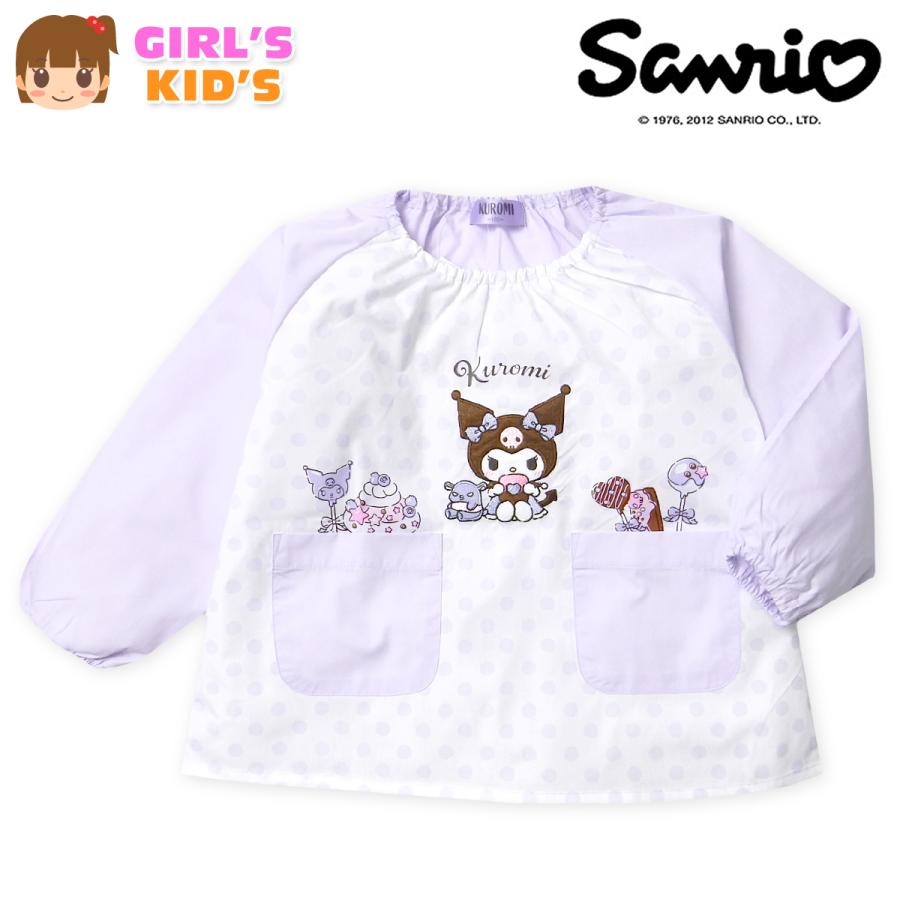 送料無料 女児 キッズ クロミ スモック 刺繍アップリケ ドット柄