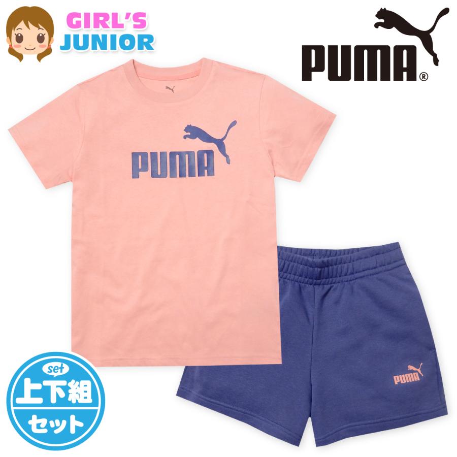 送料無料 女児 ジュニア 半袖 Tシャツスーツ 上下組 PUMA/プーマ