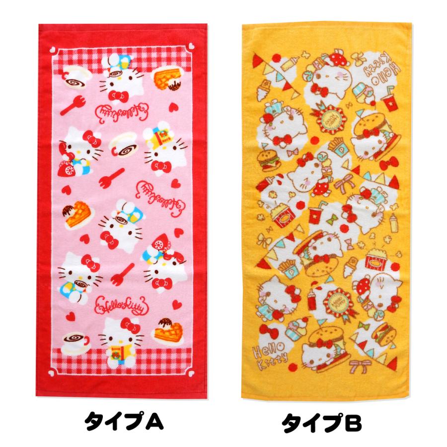 送料無料 サンリオ フェイスタオル 綿100％ キャラプリント yg-0035