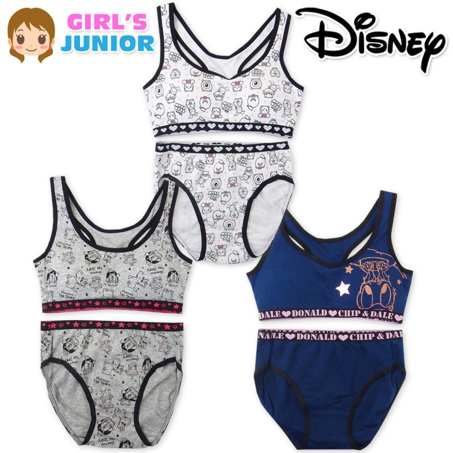 送料無料 子供 ジュニア ディズニー ハーフトップ ショーツ 上下組 カップ付き 肌着 下着 インナー 子供 女の子 140cm 150cm 160cm Yg 0174 メール便対応 Yg 0174 オンスタイル 通販 Yahoo ショッピング