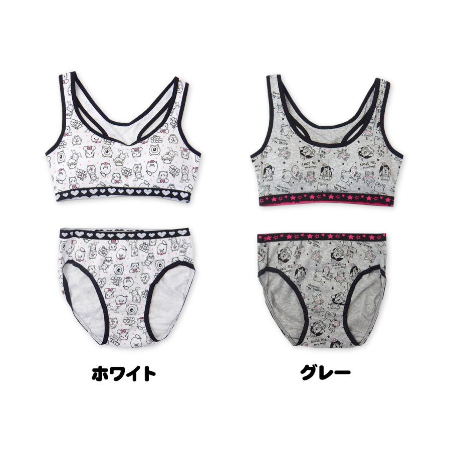 送料無料 子供 ジュニア ディズニー ハーフトップ ショーツ 上下組 カップ付き 肌着 下着 インナー 子供 女の子 140cm 150cm 160cm Yg 0174 メール便対応 Yg 0174 オンスタイル 通販 Yahoo ショッピング