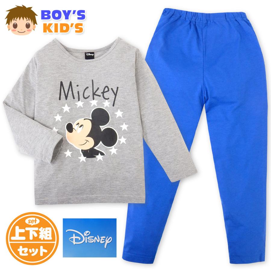 送料無料 男児 キッズ 長袖 パジャマ ディズニー Disney ミッキーマウス 上下組 子供服 男の子 100cm 1cm 130cm Yg 0227a メール便対応 Yg 0227a オンスタイル 通販 Yahoo ショッピング