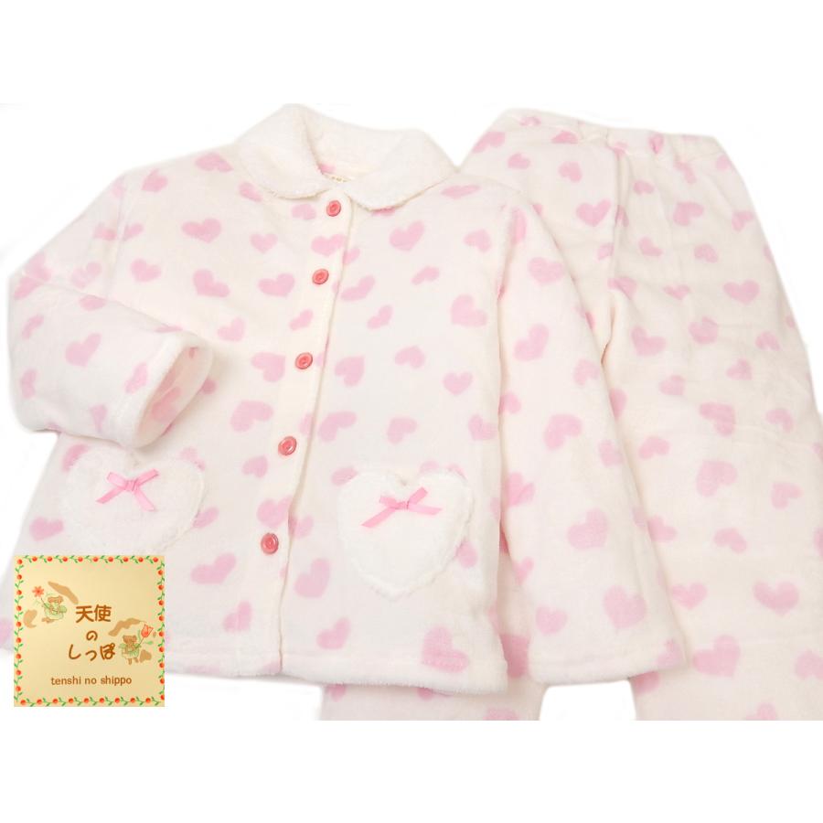 送料無料 女児 ジュニア 上下組 長袖 パジャマ フランネル素材 ハート 子供服 女の子 140cm 150cm yg-0232b メール便 ...