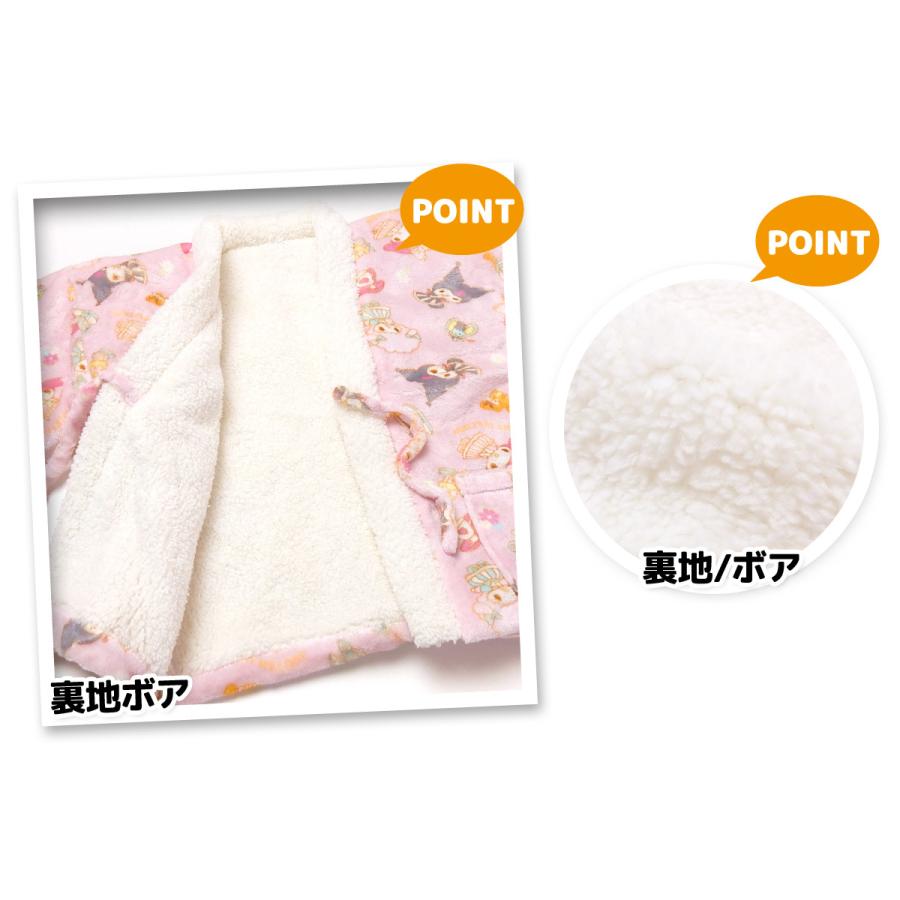 送料無料 女児 キッズ ジュニア 裏ボア 半纏 はんてん マイメロディ