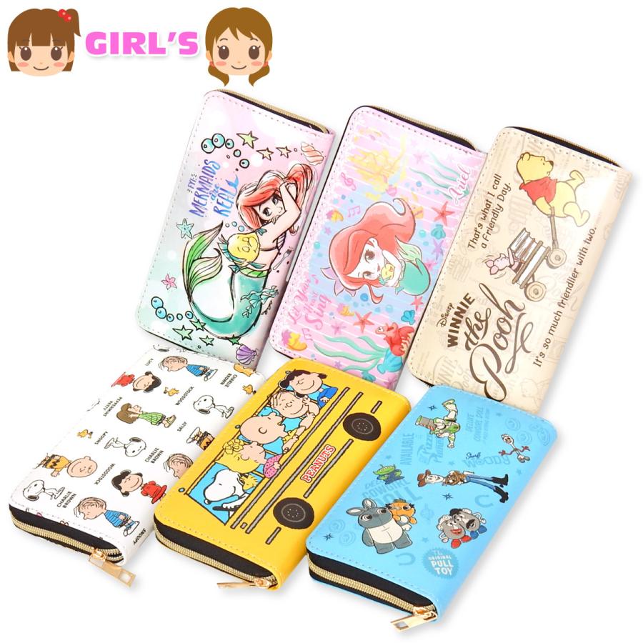送料無料 女児 子供 婦人 レディース 長財布 ウォレット ディズニー スヌーピー Yg 0379 メール便対応 Yg 0379 オンスタイル 通販 Yahoo ショッピング