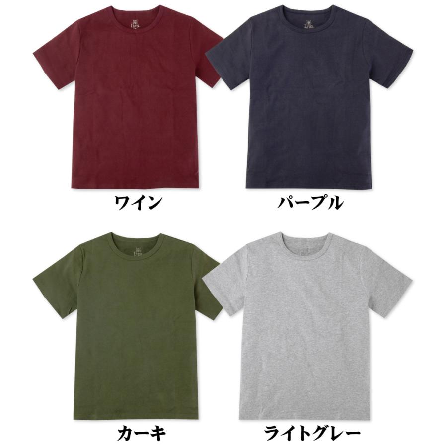 PLAIS グレー Vネック 半袖 Tシャツ サイズ03 PLAIS グレー Vネック 半袖 Tシャツ サイズ03 Dress Tシャツ