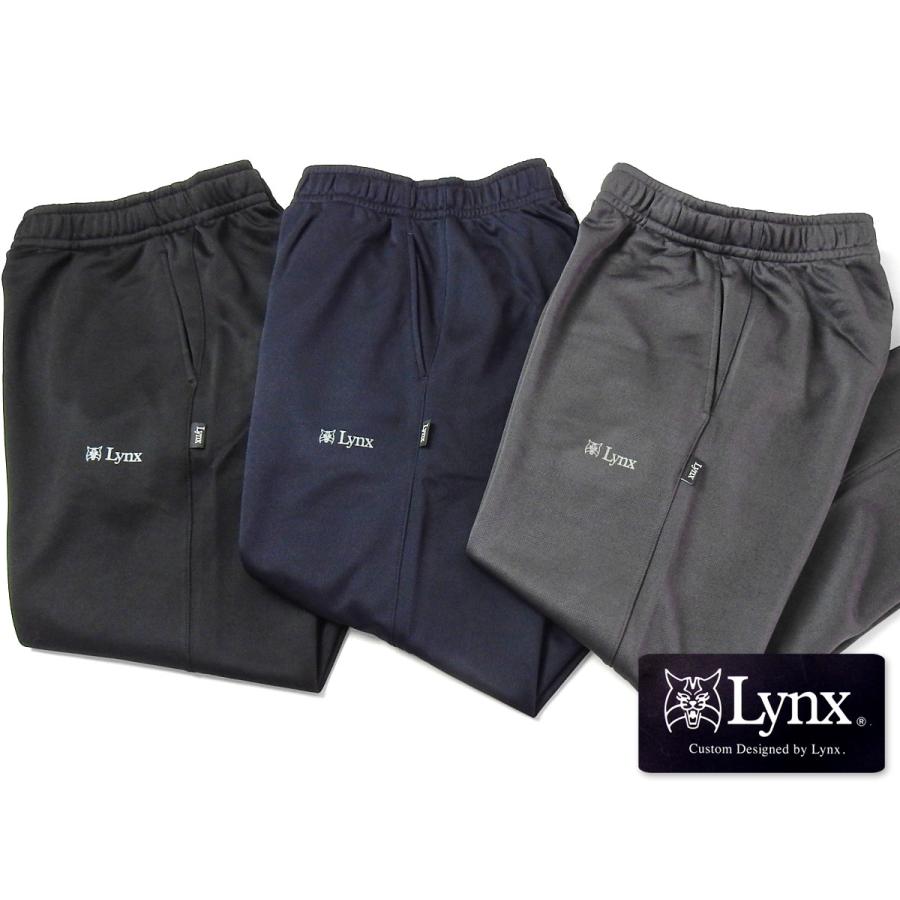 送料無料 紳士 メンズ ブリスター ストレート パンツ ジャージ Lynx