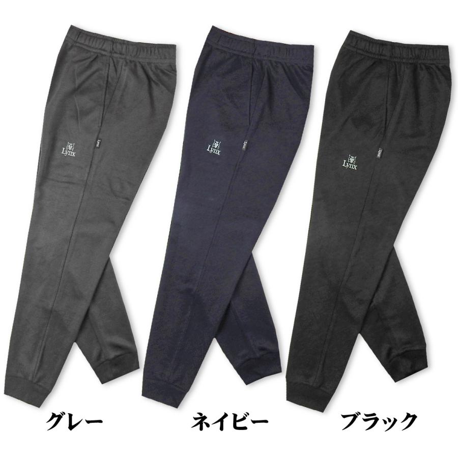 Lynx GOLF ホワイトパンツ ジッパーポケット付き Lynx GOLF ホワイトパンツ ジッパーポケット付き