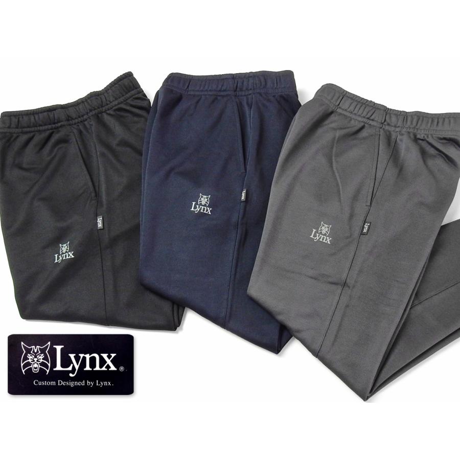 送料無料 紳士 メンズ ブリスター ホッピング パンツ ジャージ