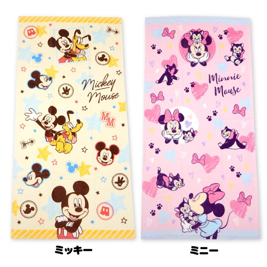 送料無料 バスタオル Disney/ディズニー 綿100％ ミッキー ミニー
