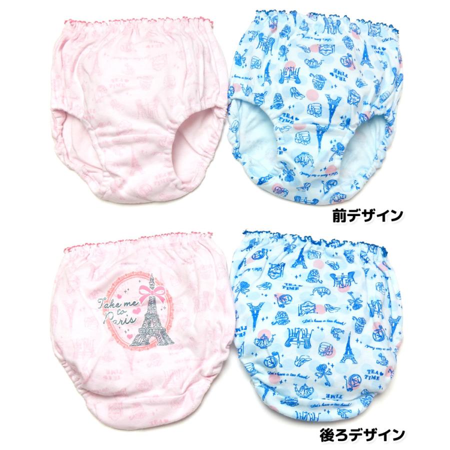 ショーツ２枚 送料無料 女児 キッズ 2枚組 ショーツ 綿100％ エッフェル塔 ラメ 肌着