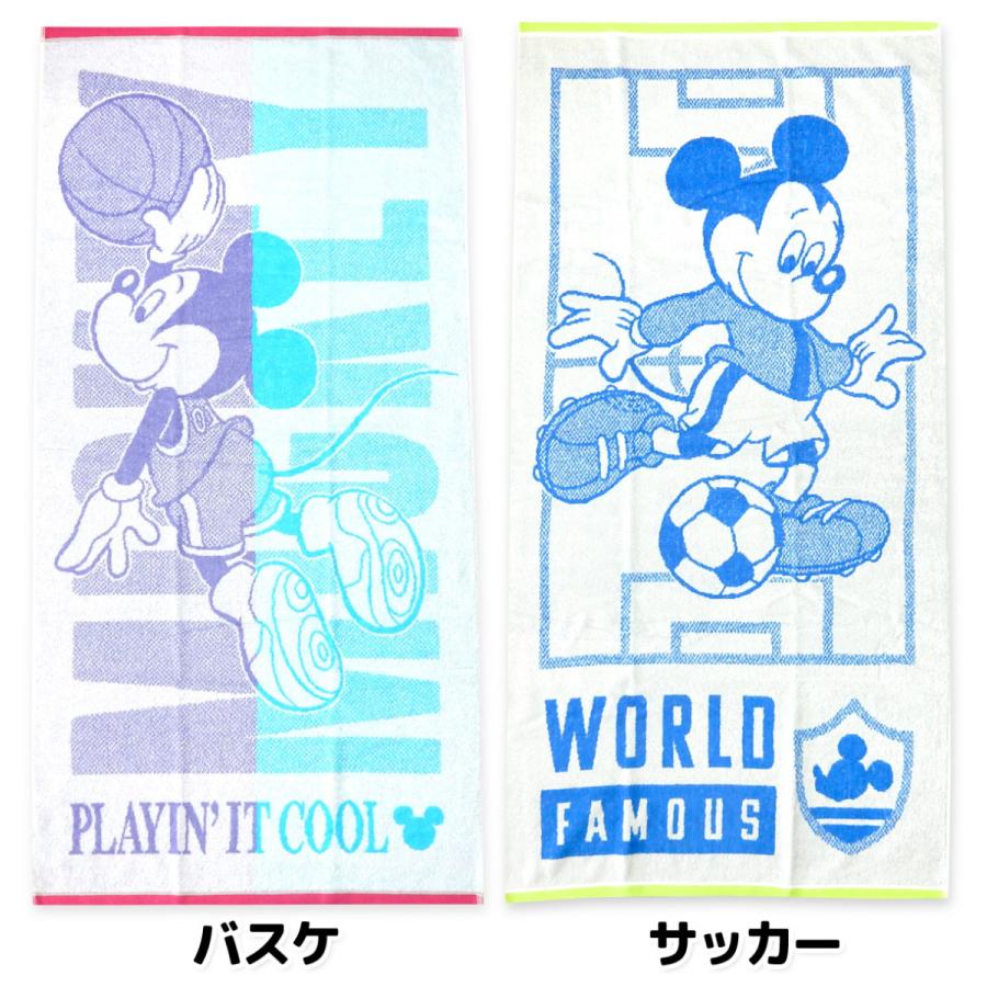 送料無料 ジャガード バスタオル Disney ディズニー ミッキー 綿100 バスケットボール サッカー 60 1cm Yg 06 メール便対応 Yg 06 オンスタイル 通販 Yahoo ショッピング