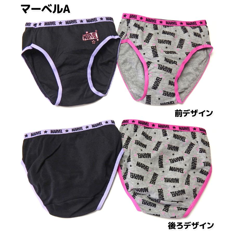 【新品未使用】リベルディーニュ グリーン×ブラック ショーツ 2枚セット LL リベルディーニュ リベルディーニュグリーン×ブラック』数量限定発売