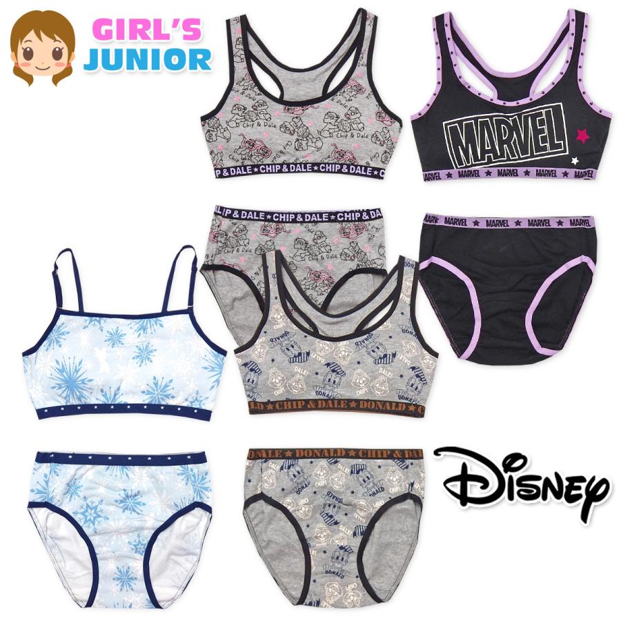 送料無料 女児 ジュニア ハーフトップ ショーツ 上下ペア ディズニー マーベル 本体綿100 カップ付き 下着 Yg 0748 メール便対応 Yg 0748 オンスタイル 通販 Yahoo ショッピング