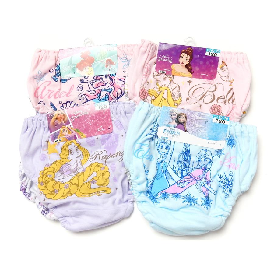 【新品】salut 美女と野獣　ショーツ 販売終了】【シンプルショーツ（ベルガモット）】縫い目外側/他社