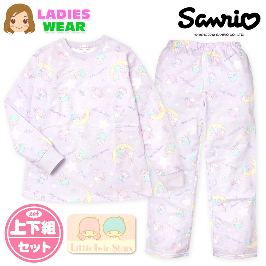 送料無料 婦人 レディース スムース裏起毛 長袖 パジャマ 上下組