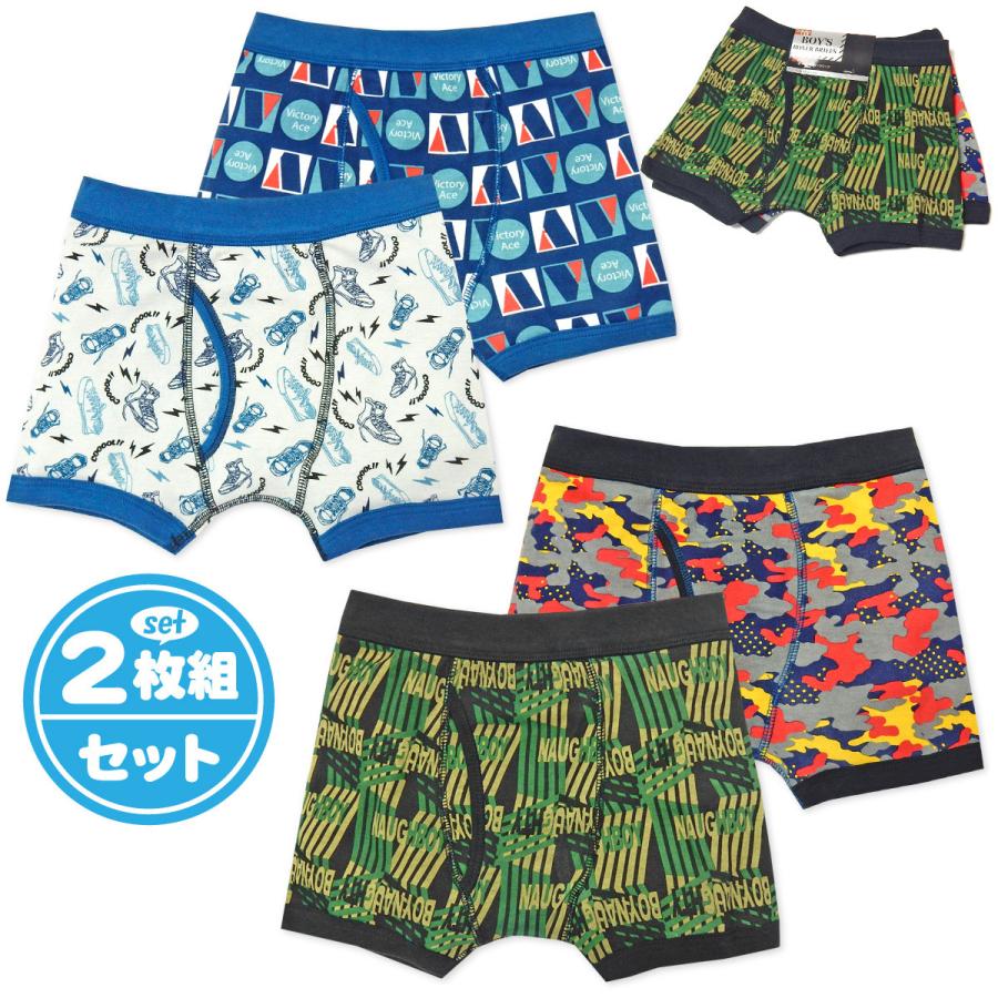 送料無料 2枚組セット 男児 ジュニア ボクサー ブリーフ 前開き 綿混 伸縮性 総柄 下着 パンツ yg-1070 メール便対応 :yg-1070:オンスタイル - 通販 - Yahoo!ショッピング 送料無料 2枚組セット 男児 ジュニア ボクサー ブリーフ 前開き 綿混 伸縮性 総柄 下着 パンツ yg-1070 メール便対応 :yg-1070:オンスタイル - 通販 - Yahoo!ショッピング