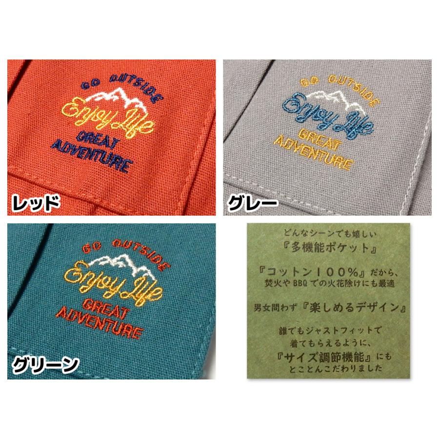 送料無料 男女兼用 アウトドア向け エプロン 多機能ポケット 本体