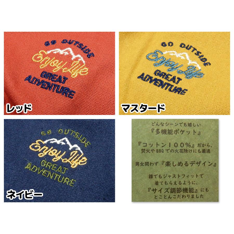 送料無料 男女兼用 アウトドア向け 前結び エプロン 後ろ結び可能 多