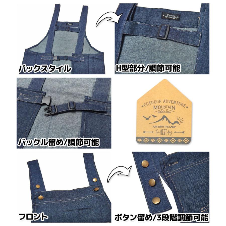 ジャンボ】プレミアムエビス 前掛け 限定エプロン デニム 4枚セット