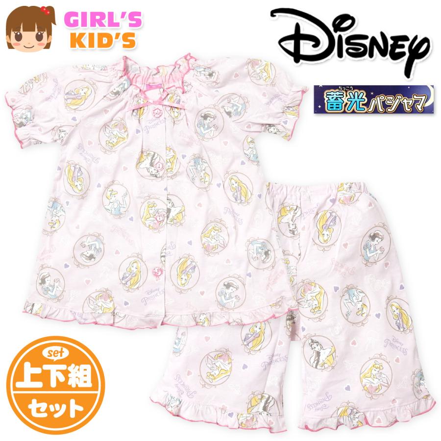 送料無料 女児 キッズ 前開き 半袖 光るパジャマ ディズニープリンセス 5分丈パンツ 上下組 蓄光 Yg 1230a Pk メール便対応 Yg 1230a オンスタイル 通販 Yahoo ショッピング