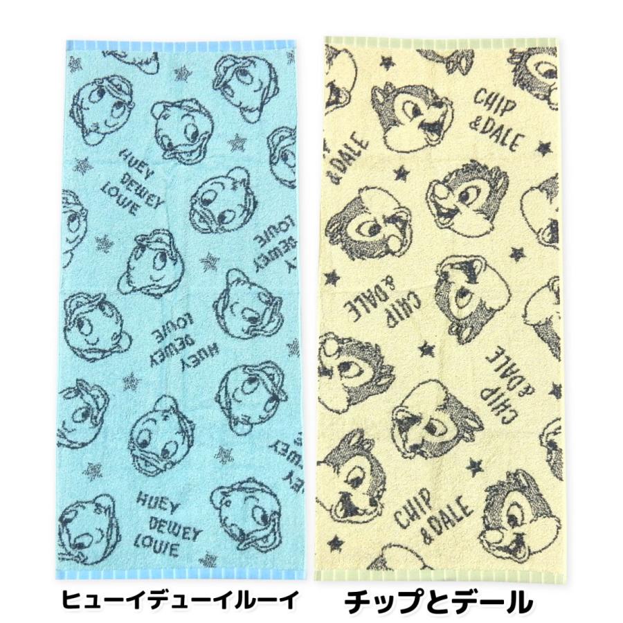 送料無料 ジャガード フェイスタオル Disney/ディズニー 綿100％ 34