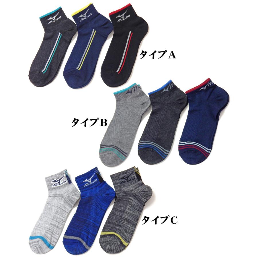 【新品未使用】ハーツ ユニフォーム 160 靴下 セット 楽天市場】大きいサイズ メンズ 靴下 3足セット Coleman 3P