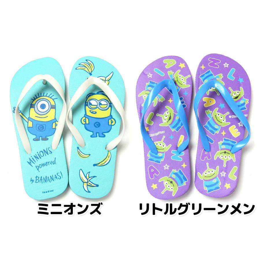 送料無料 男児 女児 ジュニア ビーチサンダル スヌーピー クレヨンしんちゃん ミニオンズ リトルグリーンメン 子供 19 21cm Yg 1314 メール便対応 Yg 1314 オンスタイル 通販 Yahoo ショッピング