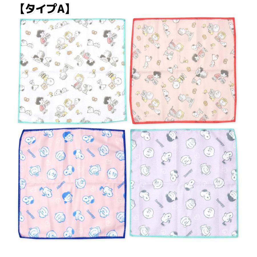 送料無料 4枚組セット マイクロファイバー キッチンクロス SNOOPY