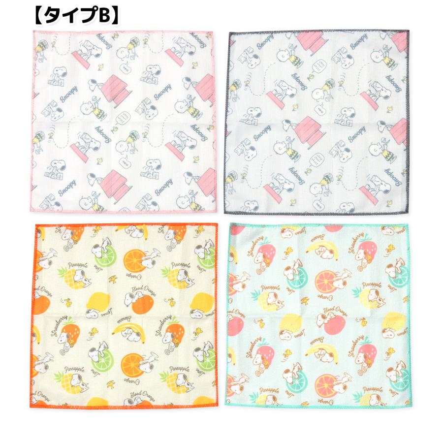 送料無料 4枚組セット マイクロファイバー キッチンクロス SNOOPY