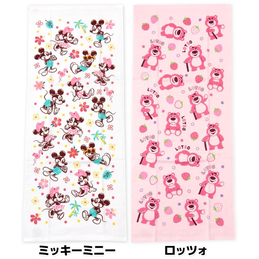 送料無料 2枚組セット ガーゼ＆パイル フェイスタオル ディズニー 軽く